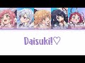 Kimi No Koto Ga Daidaisuki Na 100 Nin No Kanojo Opening Song Daidaidaidai Daisuki Na Kimi E Lyric