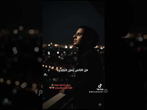 تعالي نجري