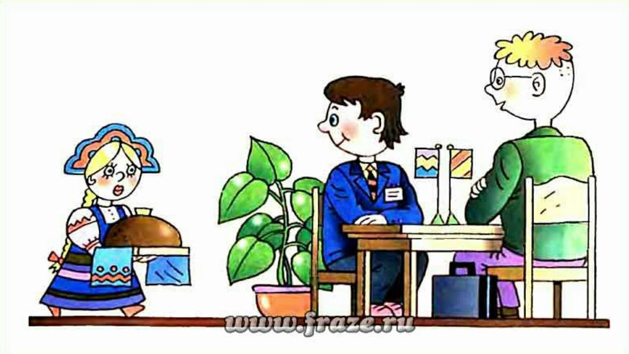 без хлеба без соли худая пословица. без хлеба без соли худая пословица. без хлеба без соли худая пословица. смысл пословицы без соли без хлеба худая беседа. факты о соли для детей.