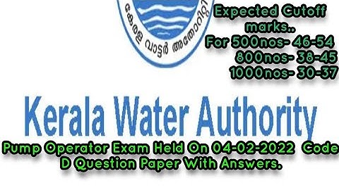 |KWA Pump Operator Exam Held on 04-02-2022 | Code-D Question Paper with Answers|#Expected Cutoff #