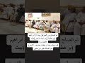 الشيخ عامر بحور كشوب