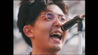 NUMBER GIRL - 透明少女 (Live RSR FES 1999 in EZO)