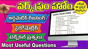 Don’t Miss These Questions! 🚫 Most Repeated Work From Home Exam Paper Explained