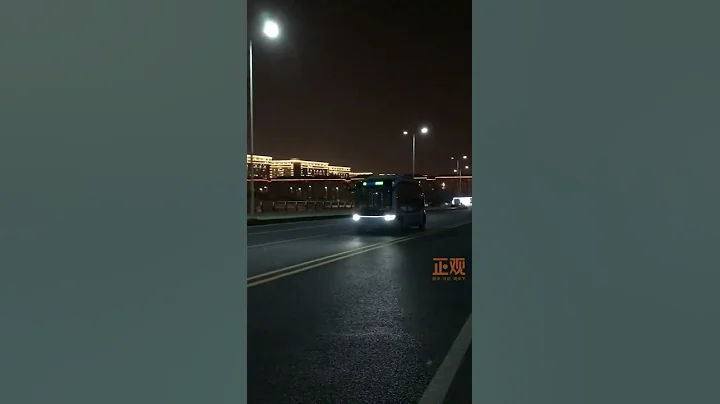 driverless buses are running through Zhengzhou city in central China's Henan province - DayDayNews