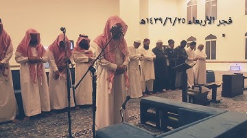 { الله لطيف بعباده يرزق من يشاء وهو القوي العزيز } تلاوة من سورة الشورى