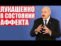"Следующая беларусская революция будет силовой". Политолог развалил Лукашенко и Путина
