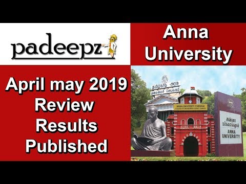 anna-university-review-results-published-april-may-2019-|-padeepz