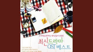 천년연가 (드라마 태왕사신기)
