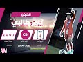 الكابتن ثامر طالبي لاعب فريق ابها 17 في مواجهتي النجمة و العروبة 2025 أصيل ميديا