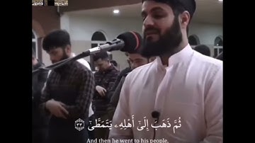 وألتفت الساق بالساق-تلاوة مؤثرة جداً رعدالكردي