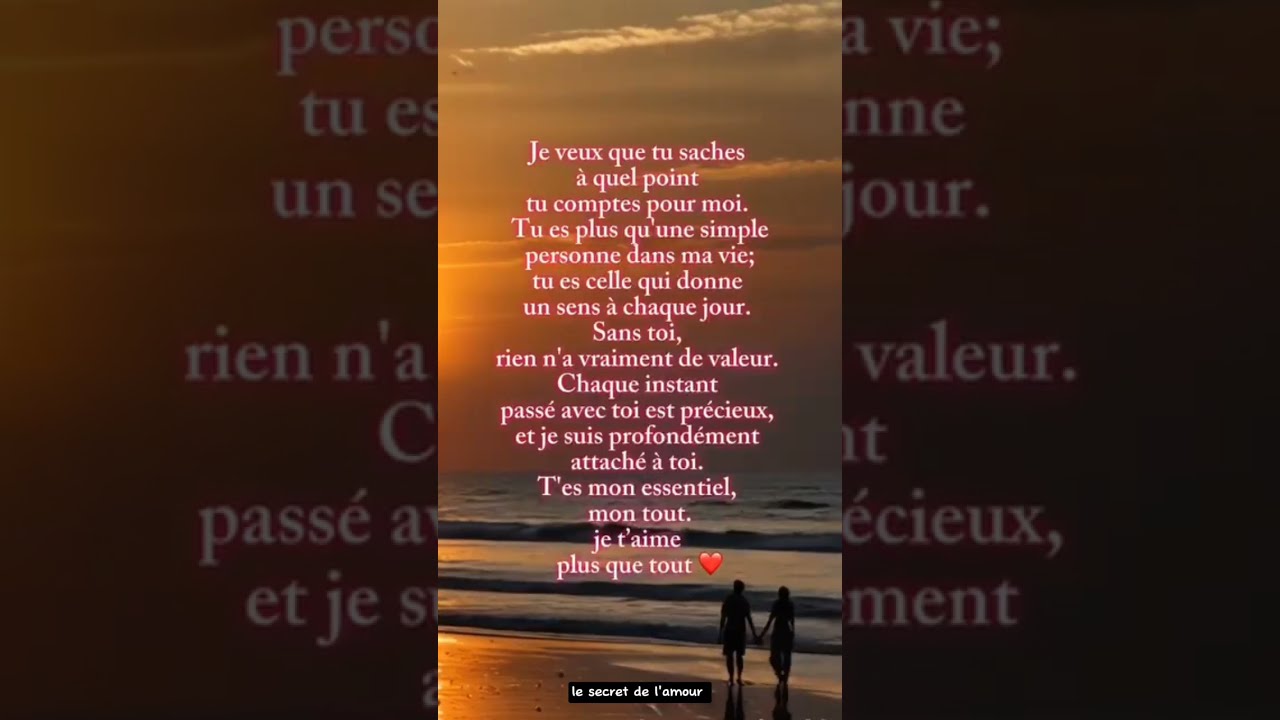  Damour Love