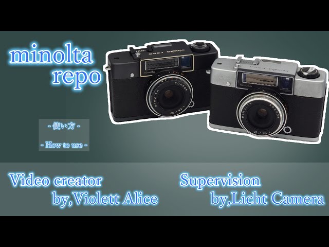 MINOLTA repo フィルムカメラ minolta repo の使い方 - YouTube
