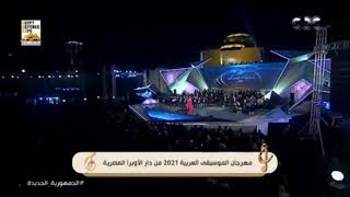 Ala Nasri Song Habina W Thabina