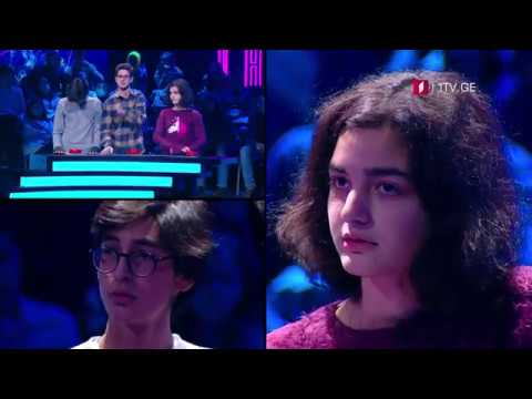 „წიგნების თარო” - 13 დეკემბერი, 20:00