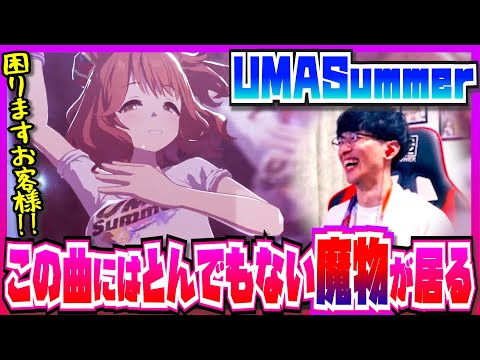 ウマキ様ご連絡ページ hqdefault.jpg