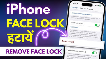 iPhone se Face Lock Kaise Hataye? How to Remove Face Lock from iPhone