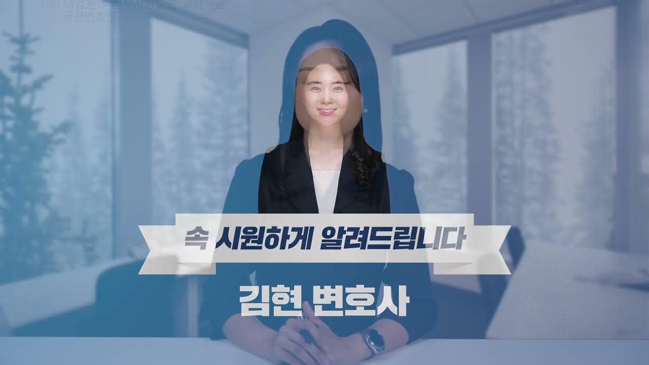 임대인이 집수리 안 해줄 때 - 세입자가 알아야 할 권리와 대처 방안