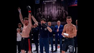 GPRO 37 | Сергей Веселкин vs Андрей Лобанов | 86 кг