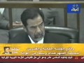 محاكمة الرئيس العراقي السابق صدام حسين الجلسة 21- 8\1