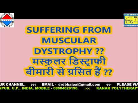 Dr D. B. Bajpai Broadcaster Channel : LIVE STREAMING 19 MARCH 2019