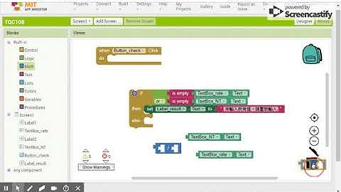 2019102720 TQC108 匯率換算的程式設計
