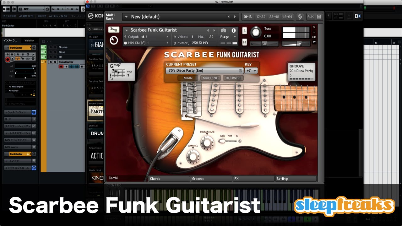 Scarbee Funk Guitarist Tutorial 1 Basic Overview and Chord Management【with  English Subtitle】