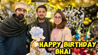 Meri jaan ki Birthday ♥️ | Rajab bhai ko surprise bht acha laga ♥️