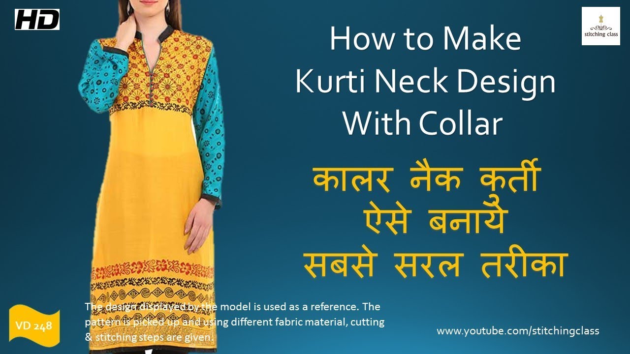 Kurti Cutting Chart