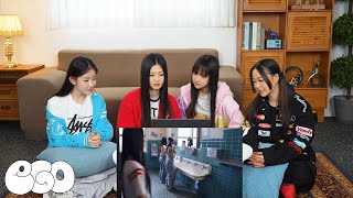VVUP (비비업) 'Locked On (락던)' MV Reaction by VVUP 71,187 views 1 month ago 6 minutes, 49 seconds