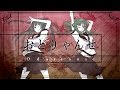 【オリジナル】 おどりゃんせ - Odoryanse / YurryCanon feat.MIKU&GUMI