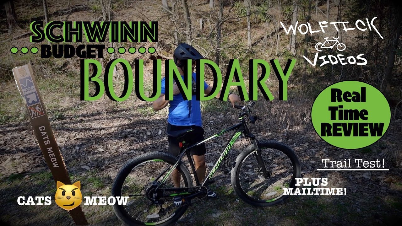 schwinn boundary