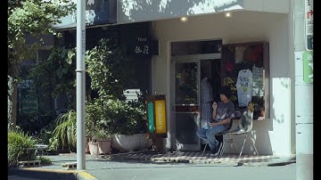 映画『街の上で』超特報|近日公開