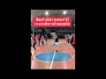 Somboon Jangejang Videos 118
