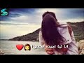 حالات واتس حمو بيكاا عسل وسكر لا دي كريمه