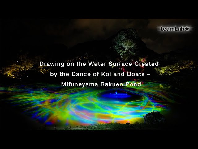 水彩画「陸上げ船」 Drawing on the Water Surface Created by the Dance of Koi and