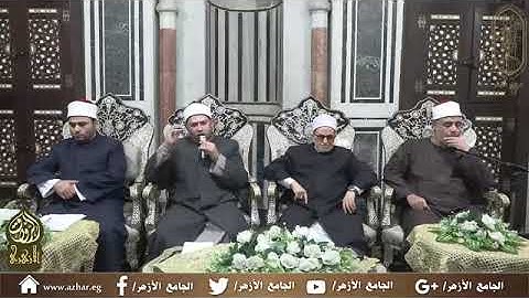 من ملتقى القراءات العشر بالجامع الأزهر الشريف وتقديم لرواية هشام عن ابن عامر في ربع أول سورة النساء