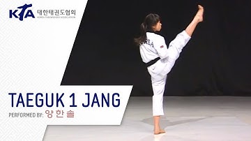 Taeguk 1 Jang (Yang Han-seol, KTA Korea Taekwondo Association)