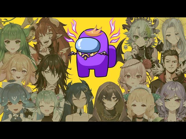 amogus. (Among Us Collab ft. VShojo, rpr, and more!!!)【NIJISANJI EN | Shu Yamino】のサムネイル