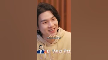 Thumbnail of PSY and Suga on That That popularity 🤣