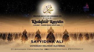 THE STORY OF THE RIGHTLY GUIDED CALIPHS 