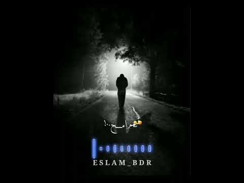 حالات وتس حزينة عمار حسني عن الفراق