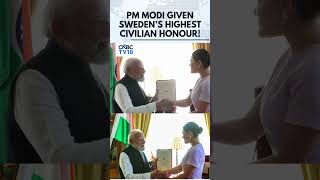 PM Modi Given Sweden’s Highest Civilian Honour | Royal Order Of The Polar Star | N18S | CNBC TV18