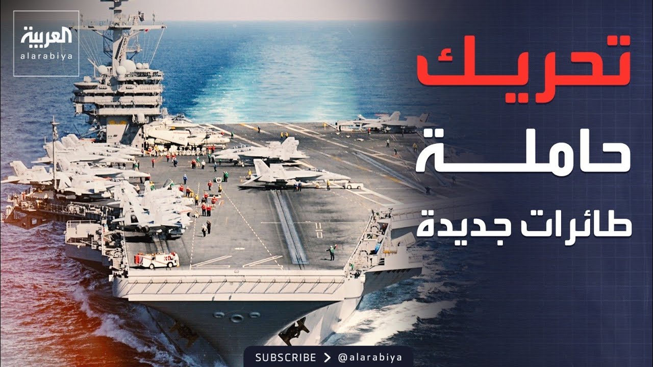 ������ ����� ����� �������� -���� ���- ��� �����
 - نشر قبل 12 دقيقة