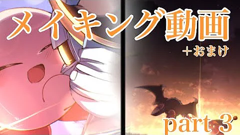 メタナイトかっこいい