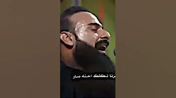 ماتسوة بدونة هل حياة عباس خضر ستوري 