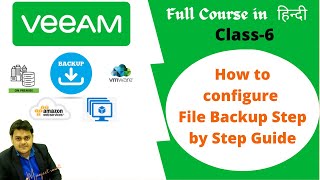 How to configure file backup using veeam 11 step by step guide | veeam backup and replication