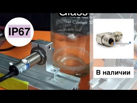 Угловой разъем м12