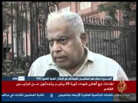 لقاءات مع أهالي شهداء ثورة 25 يناير