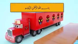 Download Lagu sahabat qurani😍😍😍 MP3