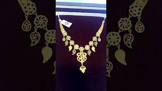 10 Rates 22 Rates 24